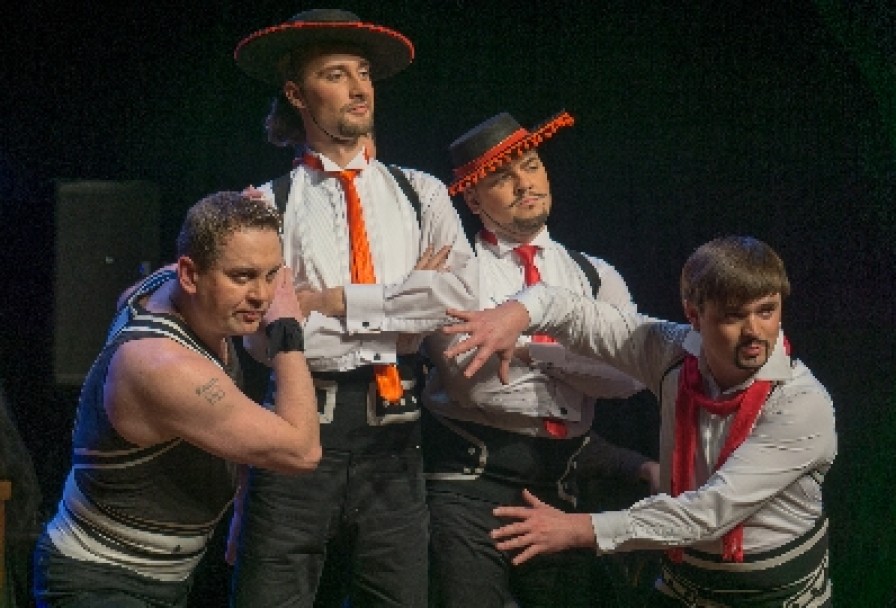 с Любовью не Шутят