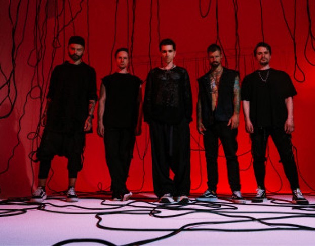 Група Тайвер