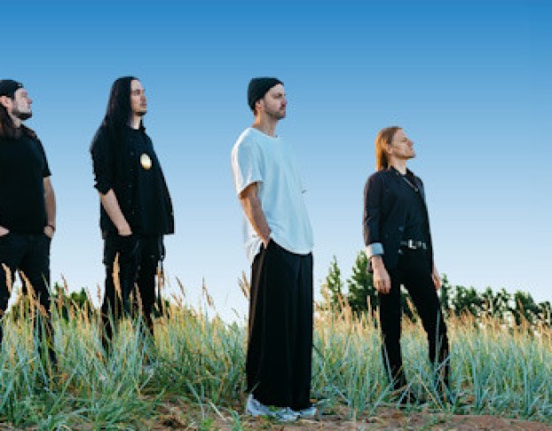 Группа Инкогнито