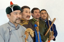 Huun Huur Tunytt Land