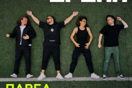 Павел Пиковский. в День Рождения и