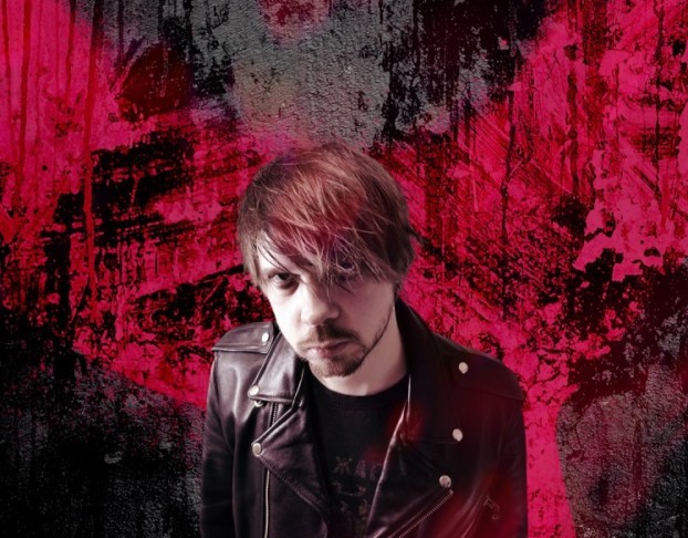 Жщ.. Большой и Громкий