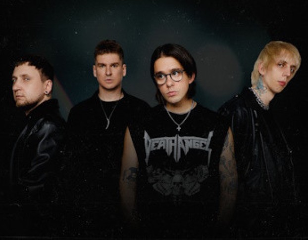 Группа Wildways