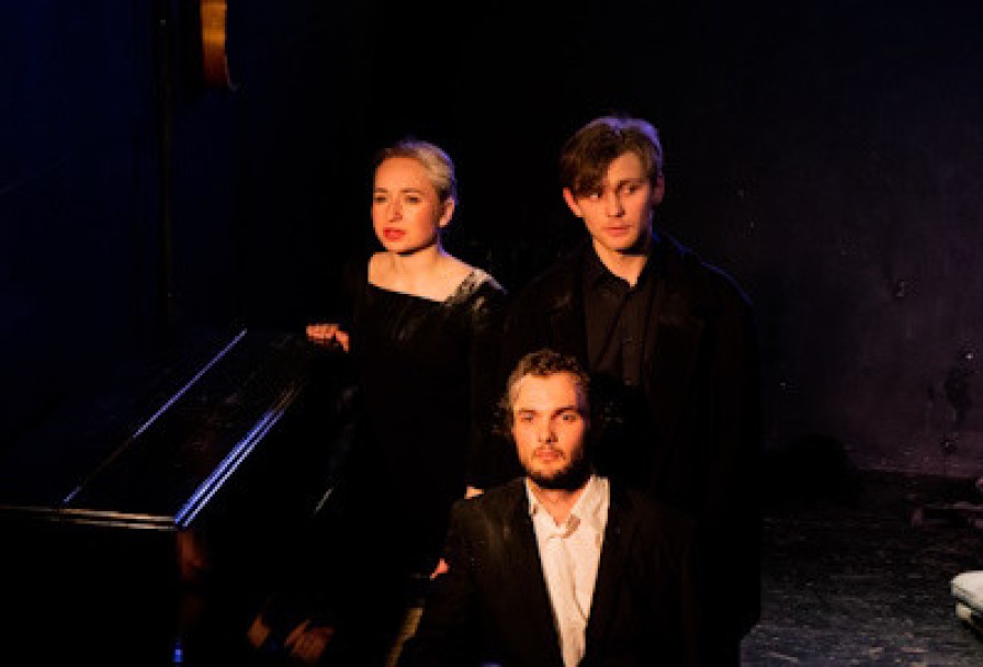 не Бойся Быть Счастливым