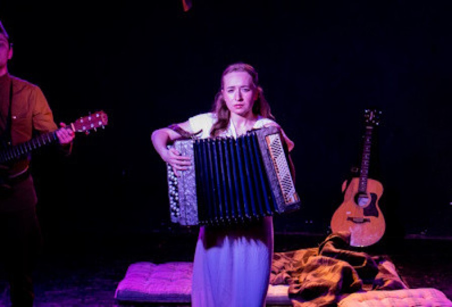 не Бойся Быть Счастливым