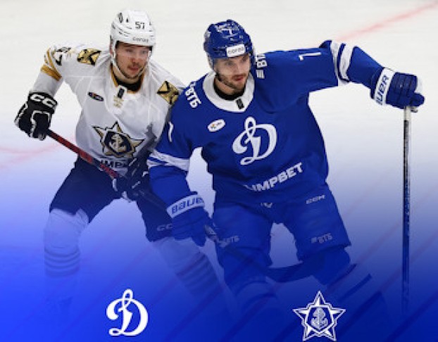 Хк Динамо- – Хк Адмирал