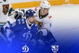 Хк Динамо- – Хк