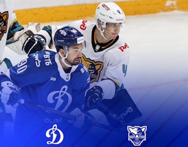 Хк Динамо- – Хк