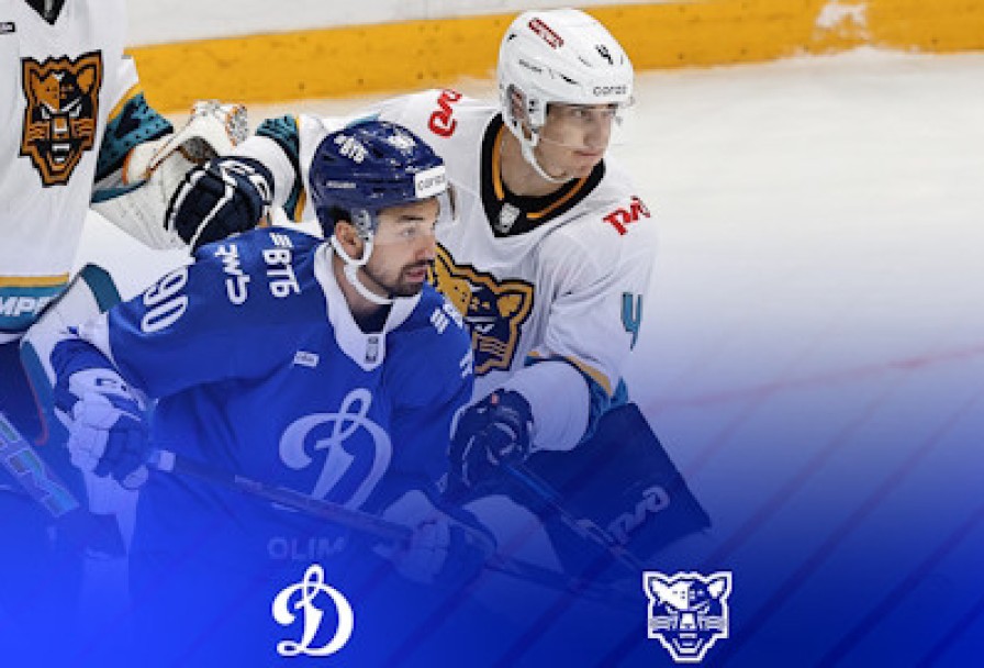 Хк Динамо- – Хк