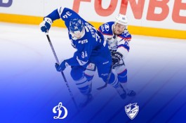 Хк Динамо- – Хк Лада