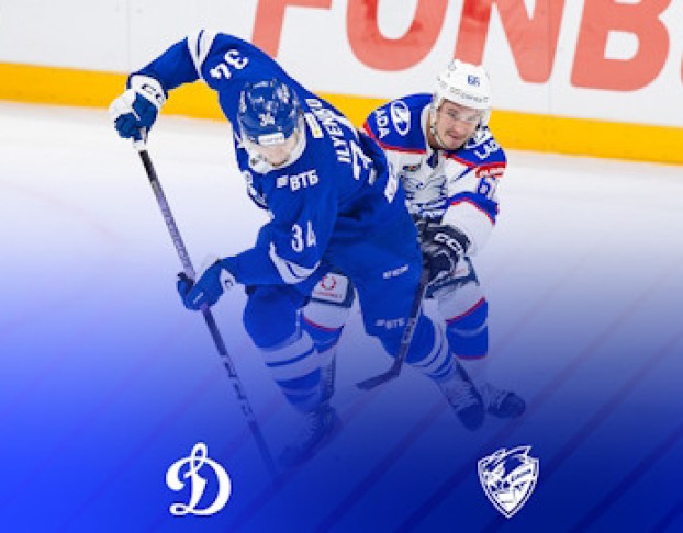 Хк Динамо- – Хк Лада