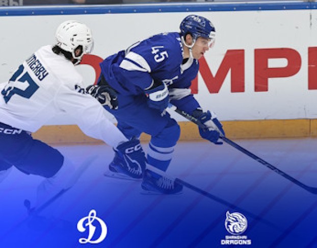 Хк Динамо- – Хк Шанхайские Драконы Шанхай