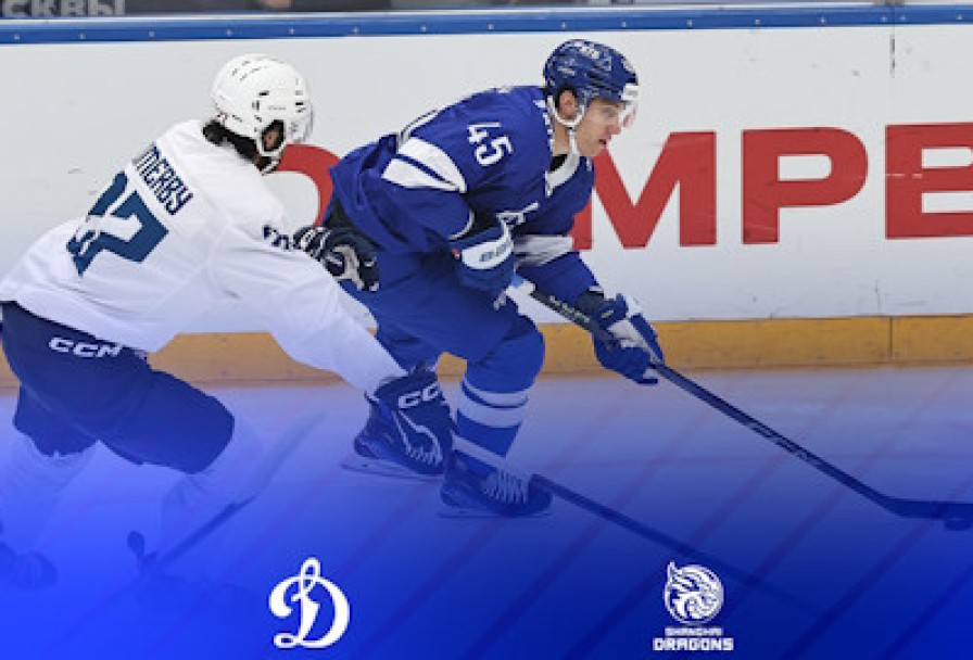 Хк Динамо- – Хк Шанхайские Драконы Шанхай