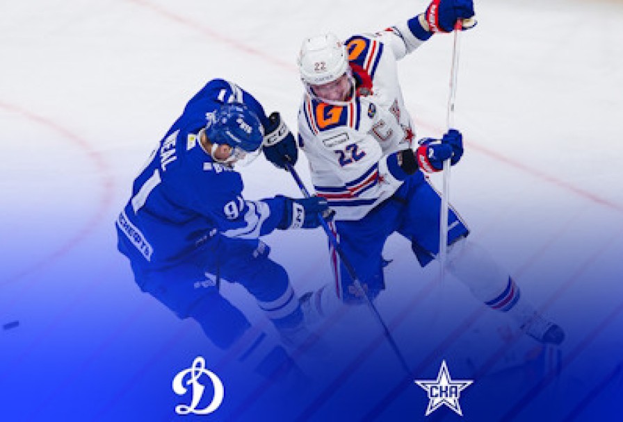 Хк Динамо- – Хк Ска