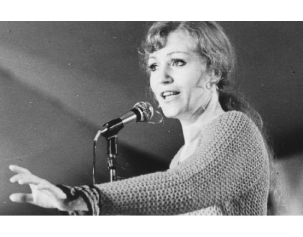 Анна Герман – 90