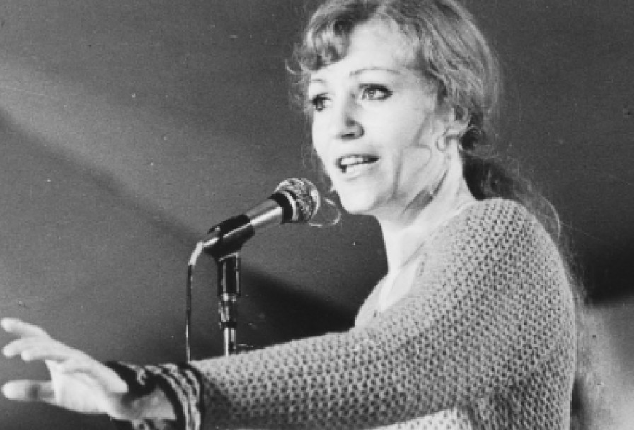 Анна Герман – 90