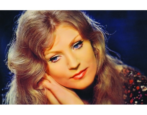 Анна Герман – 90