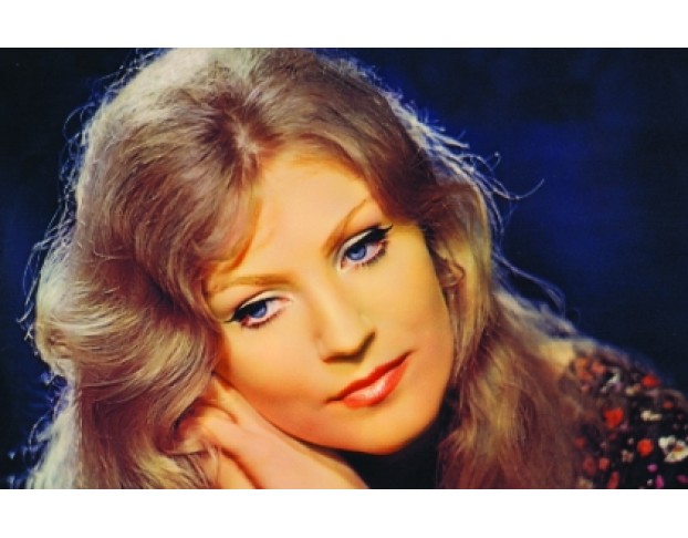 Анна Герман Эхо Любви