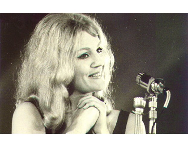 Анна Герман Эхо Любви