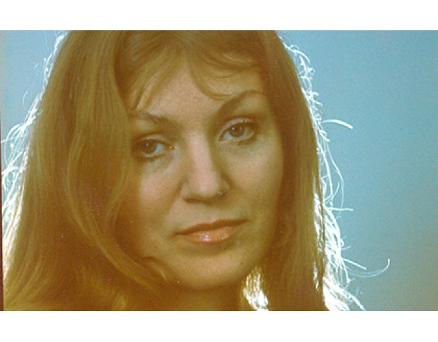 Анна Герман Эхо Любви