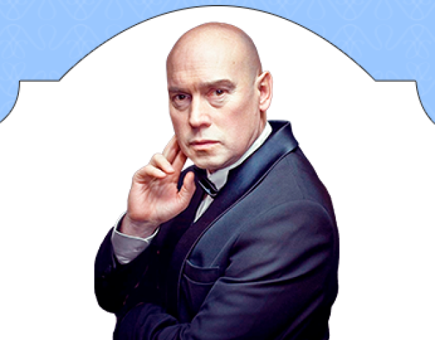 Arte Musicum. Рассказы Шукшина