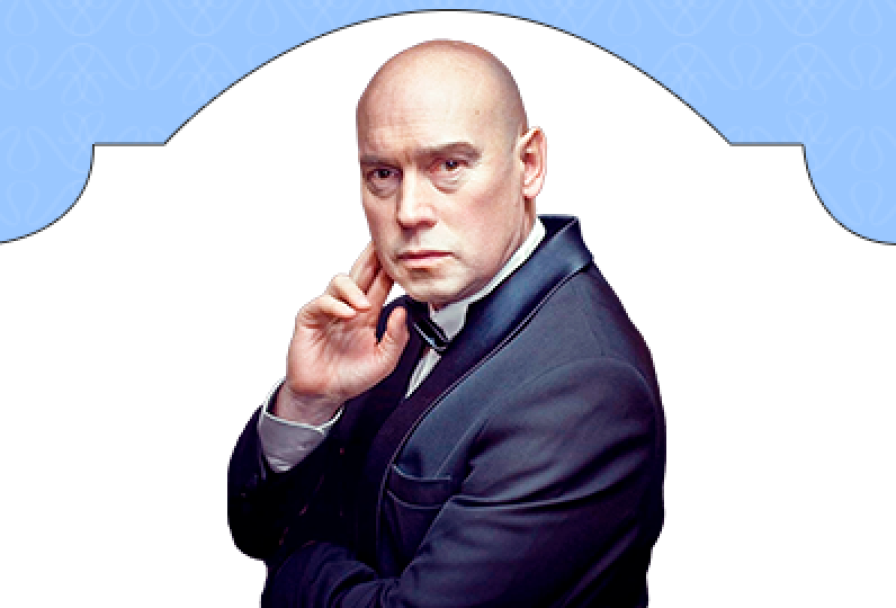 Arte Musicum. Рассказы Шукшина