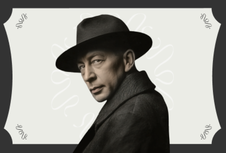 Arte Musicum. с.в.рахманинов. №№фортепиано с Оркестром