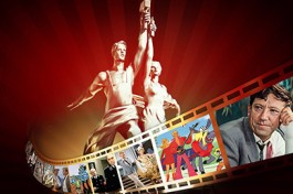 Музыка и Песни Любви Советского Кино