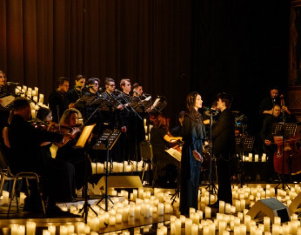 Пробуждение Души. Lumisfera и 50