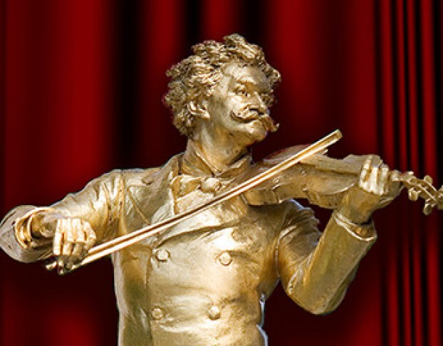 Старый Новый Год Штраус Гала