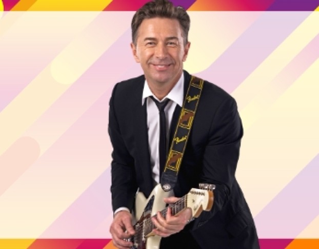 Валерий Сюткин