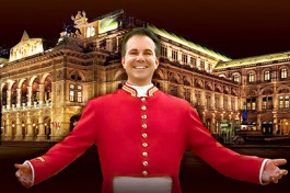 Венский Иоганн Штраус Гала