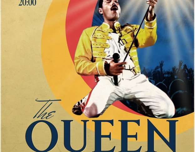 Queen Трибьют Шоу