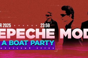 Depeche Mode On A Boat Party 26.07.25