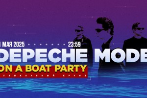 Depeche Mode On A Boat Party