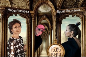 Зеркальный Портал В Искусство Жить