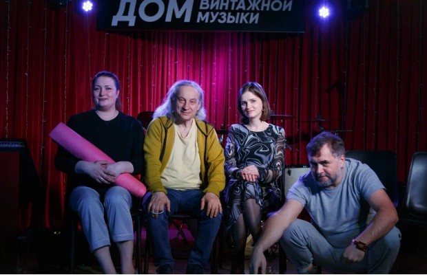 Зрелость Зрелость