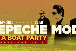 Depeche Mode On A Boat Party 06.09.25
