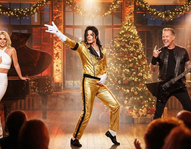 Новый Год Наоборот