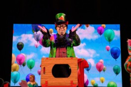 Алиса в Стране Чудес