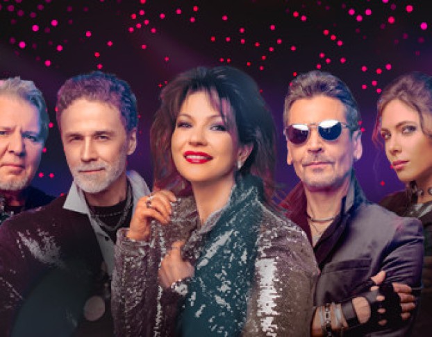 Группа Мираж