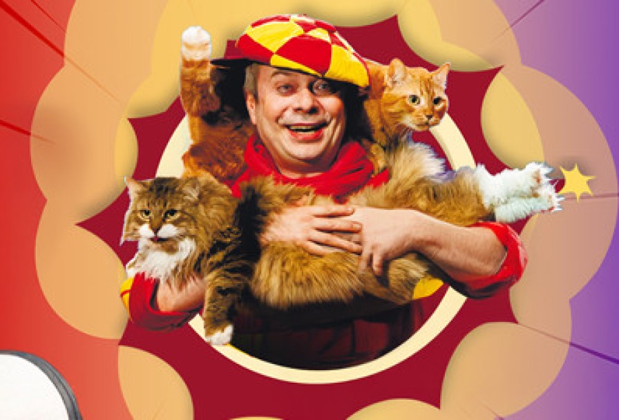 Дмитрий Куклачев. Котобум