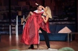 Обними Меня