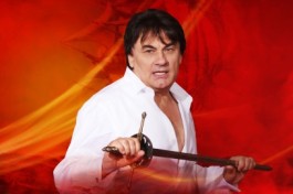 Александр Серов