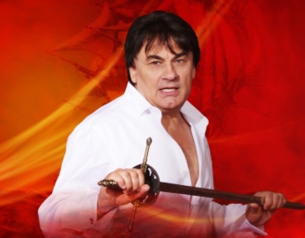 Александр Серов