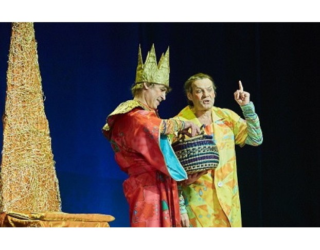 Царевна-Лягушка