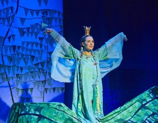 Царевна-Лягушка