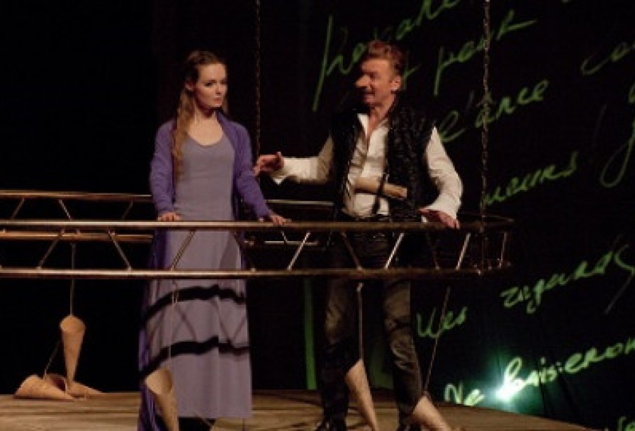 Сирано Де Бержерак