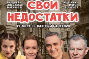 Кай Метов