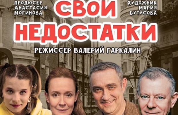 Кай Метов Кай Метов